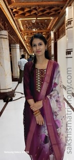 Deepti Naik